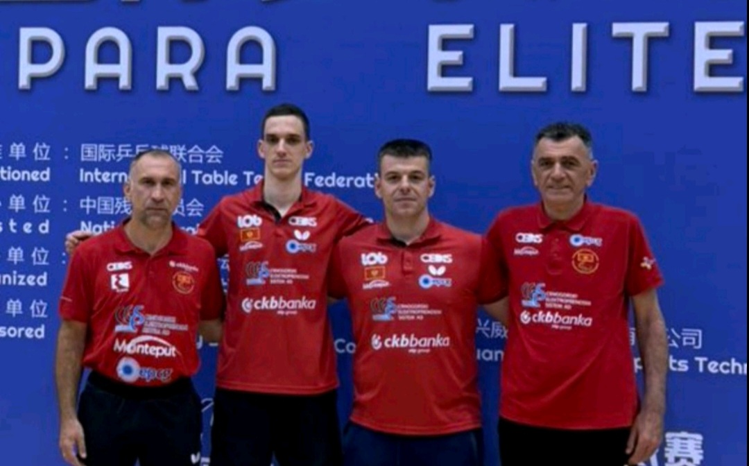 Radović I Bakić u Francuskoj
